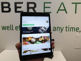 Uber wil vanaf 2021 per drone maaltijden bezorgen