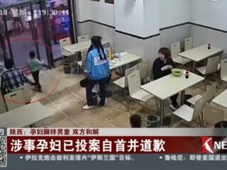 Zwangere vrouw laat vierjarig jongetje expres struikelen