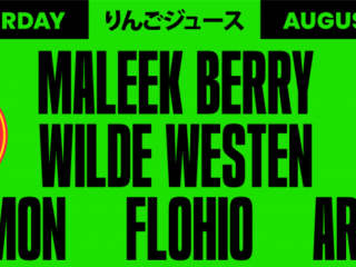 Eerste namen Appelsap 2019: o.a. Maleek Berry, Wilde Westen, Snelle en Rimon