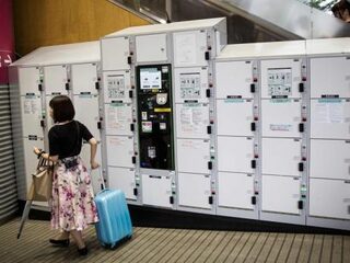 Babylijkje vijf jaar lang in stationskluis bewaard door Japanse vrouw