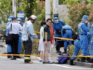 Meerdere doden en gewonden na steekpartij Japanse basisschool