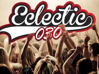 WANTED: DJ-talent uit Utrecht en omgeving!