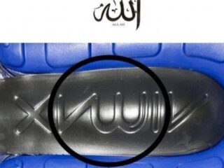 Nike haalt schoen terug na petitie tegen 'Allah-beledigend logo'