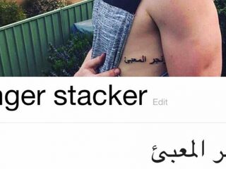 The love is real: guy neemt tatoeage van KFC-burger