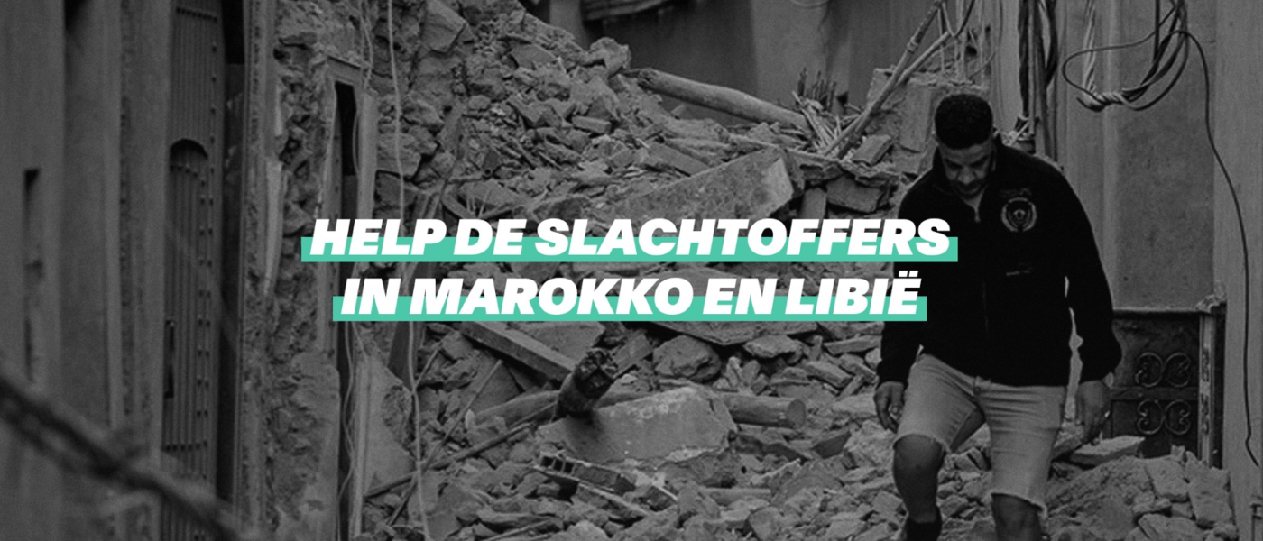 SOS Marokko en Libië