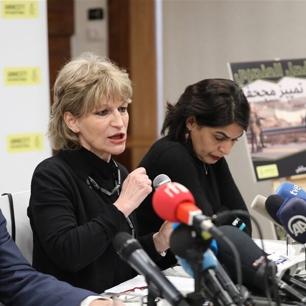 Amnesty International: "Israël maakt zich schuldig aan apartheid"