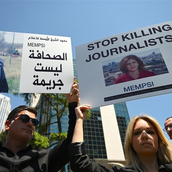 Israël en Palestina niet eens over onafhankelijk onderzoek naar dood journaliste Al Jazeera