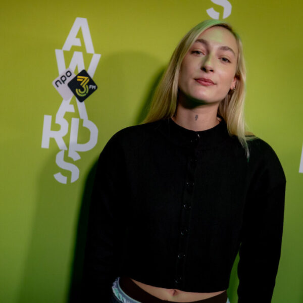 S10 annuleert wederom optreden in Zwolle vanwege 'privéomstandigheden'