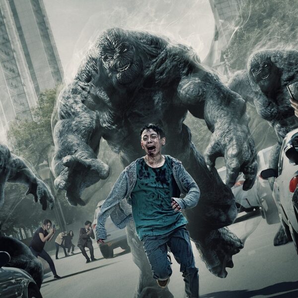 Zuid-Koreaanse horrorserie 'Hellbound' volgt 'Squid Game' op als populairste serie