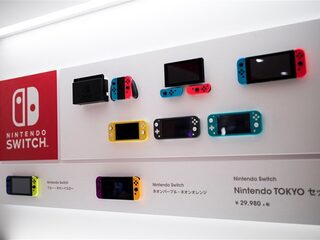 Youtuber Michael Pick maakt 's werelds grootste Nintendo Switch