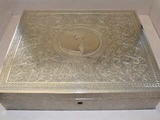 Amerikaanse overheid verkoopt meest waardevolle album ter wereld (van Wu-Tang Clan)