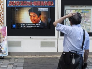 Verdachte moord oud-premier Japan plande eerst bomaanslag
