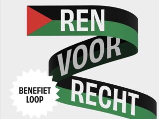 Top Notch organiseert vreedzaam protest voor Palestina: "We kiezen de kant van menselijkheid"