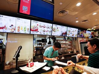 Chinese KFC verkoopt nagenoeg alle delen van de kip vanwege hoge inflatie