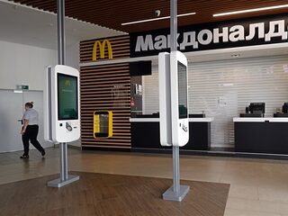 McDonald's besluit uit Rusland te vertrekken en gaat restaurants verkopen