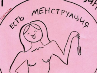 27-jarige kunstenares in Rusland opgepakt voor het tekenen van naakte vrouwen