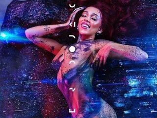 Doja Cat annuleert zomeroptredens na operatie