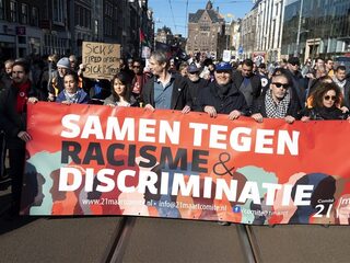 Recordaantal vragen en klachten over discriminatie bij mensenrechtencollege