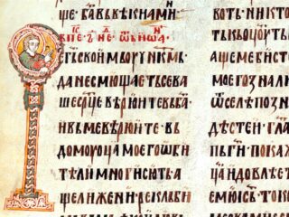 Serviërs vrezen voor het verlies van hun taal