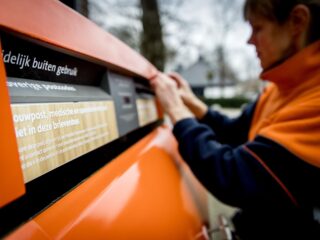 Geldt in Nederland nog te vaak het 'postcoderecht'?
