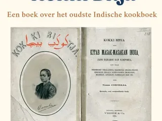 Het oudste Indische kookboek Kokki Bitja uit 1843 is vertaald in het Nederlands