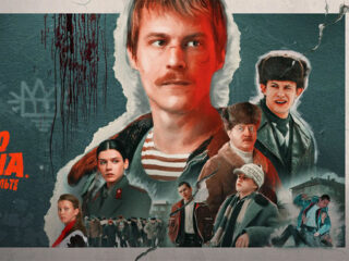 Russische serie is een groot succes in Oekraïne