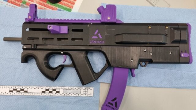 Opmars van vuurwapens gemaakt met 3D-printers