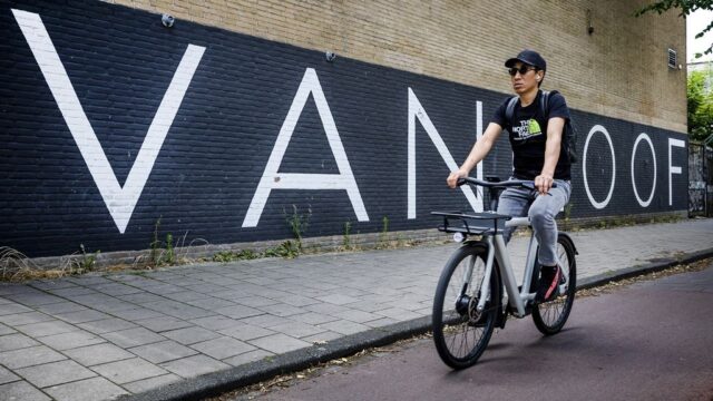Uitstel van betaling voor elektrische fietsenmaker VanMoof: wat ging er mis?