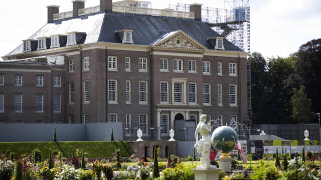 Stank voor dank voor de hofhouding na het beschermen van het Oranje-bezit in WOII