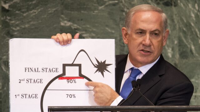 Het nucleaire geheim van Israël