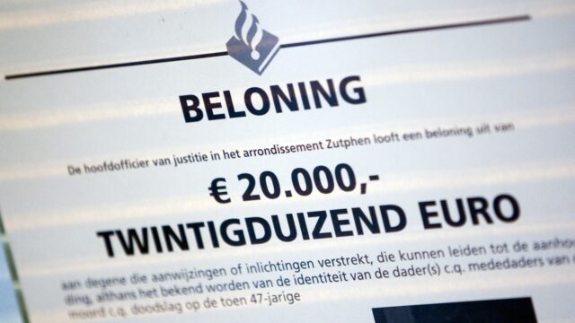 Kan crimineel geld worden gebruikt als tipgeld?