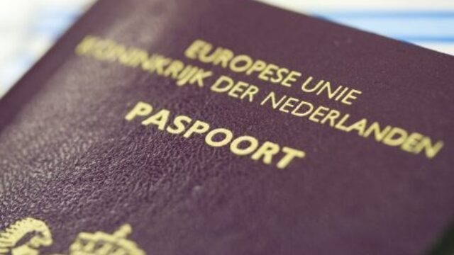 Kan je je achternaam laten wijzigen als die hetzelfde is als een bekende crimineel?