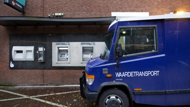 Waarom zijn waardetransportbusjes zo herkenbaar en niet anoniem?