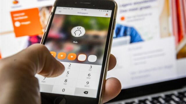 Stand.nl: 'Online bankieren moet veel makkelijker worden'