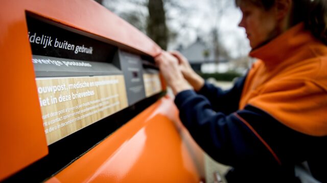 Geldt in Nederland nog te vaak het 'postcoderecht'?