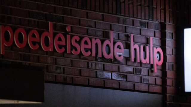 SEH-artsen vragen bij politici om heldere visie spoedeisende hulp 