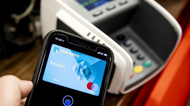 Lage spaarrente banken: waarom dat onder andere door onszelf komt