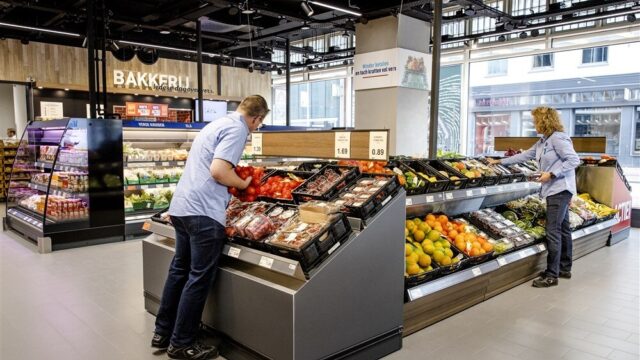 Stand.nl: 'Het is asociaal om in dure tijden extra winst te maken'