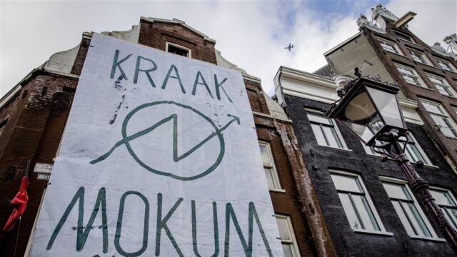 Is kraken terug van weggeweest?