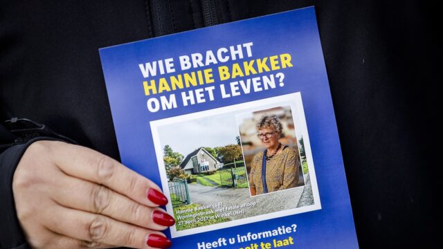 Sander zoekt zelf naar meer tips over cold cases; 'Peter R. is mijn inspiratiebron'
