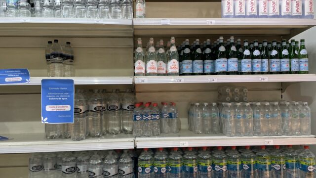 Hoelang kun je een fles water bewaren?