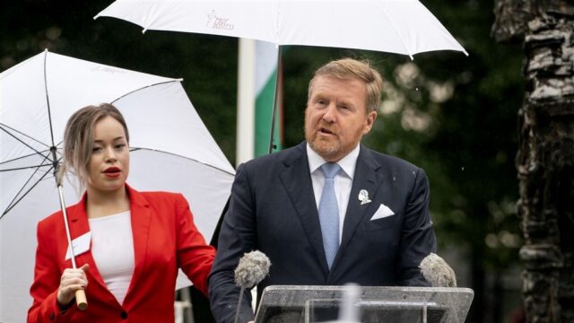 Koning biedt excuses aan voor slavernijverleden: 'De effecten zijn nog steeds voelbaar'