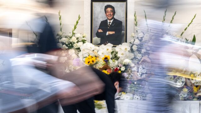 Kan de Japanse politiek zonder haar sektarische banden? 'Belangrijke geldbron'