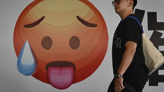 Is het emoji-ABC compleet en wie gaat daar eigenlijk over?