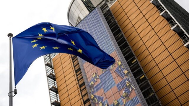 In de EU ligt het geld voor het oprapen, maar dat lijkt Nederland over het hoofd te zien