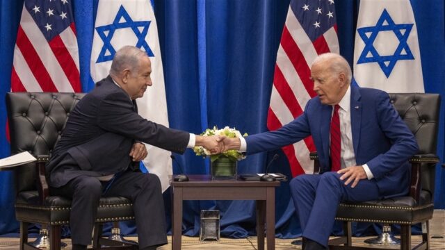 Podcast De Dag: Bidens vriendschap met Netanyahu