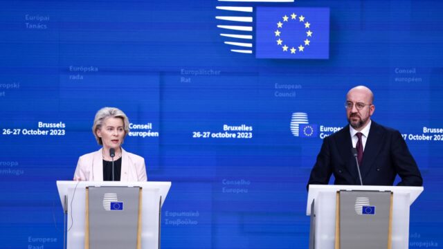 EU-leiders in gezamenlijke verklaring: oproep tot humanitaire corridors Gaza