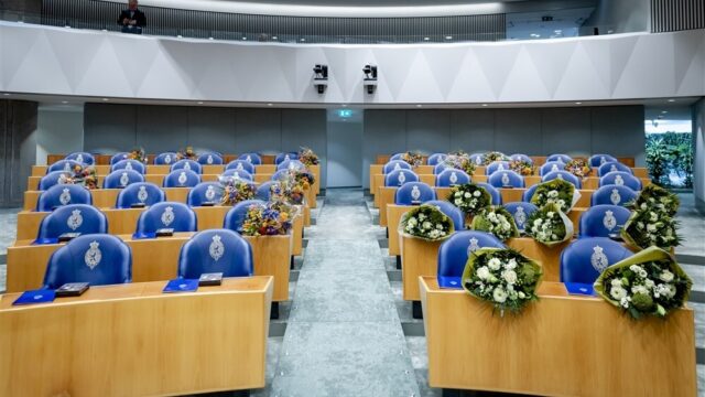 Stand.nl: 'Het gebrek aan ervaring in de nieuwe Tweede Kamer is verontrustend'