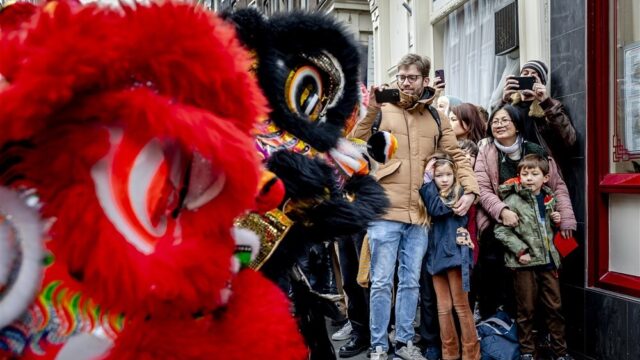 Stand.nl: 'Discriminatie van Aziatische Nederlanders verdient een serieuze aanpak'