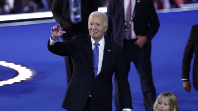 Vierdaags partijcongres van start voor Democraten met lange speech van Biden
